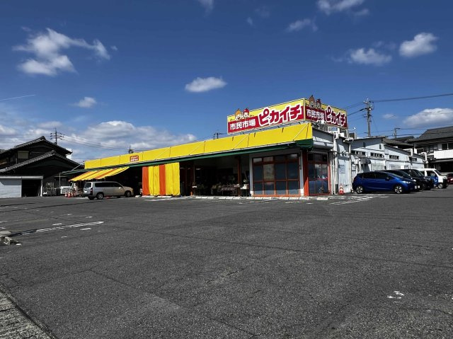 レオネクストすず梅坪の周辺|徒歩約13分