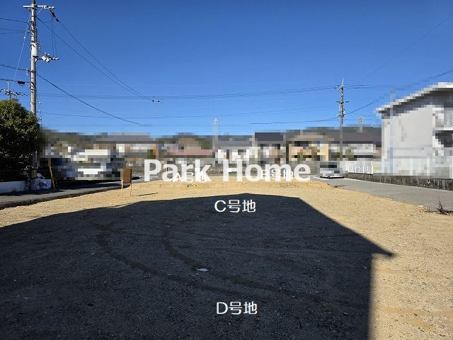 高知市南万々 -D号地・建築条件付き-売土地の外観|D号地　2026.1月：現況（全4区画）