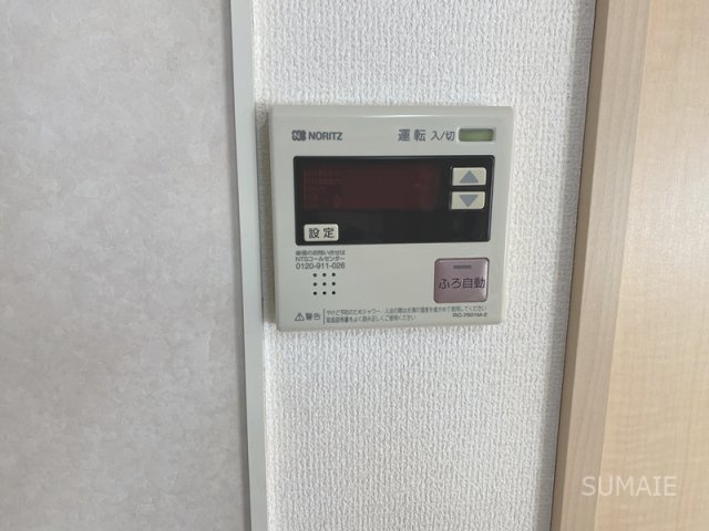 ブエナスエルテ　Ⅰの設備|☆給湯設備☆