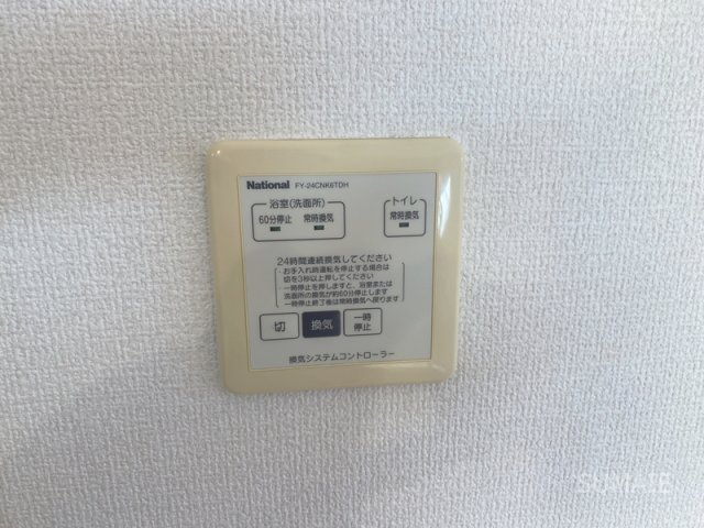 ブエナスエルテ　Ⅰの設備|☆換気設備☆