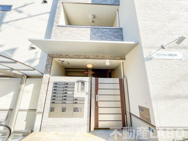 フジパレス明美町のエントランス