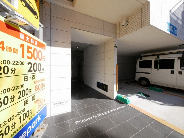 Primavera Minamimorimachiのエントランス