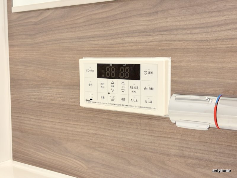 スプランディッド玉造　仲介手数料無料の内装