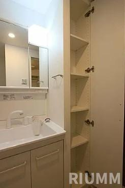 【洗面所】 | GROWS綾瀬