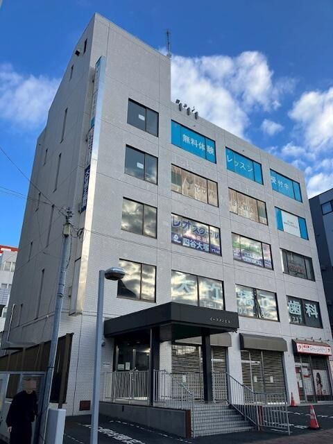 イースタンビルの外観