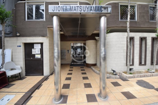 【エントランス】 | ジオナ松屋町 | ジオナ松屋町　エントランス