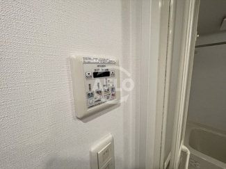 【設備】 | エスリード大阪城公園 | エスリード大阪城公園　浴室乾燥機