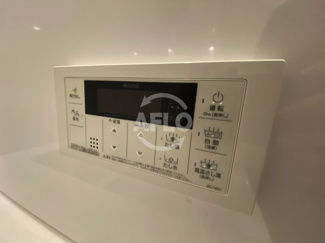 【設備】 | BelleVogue KITAHORIE | BelleVogue KITAHORIE(ヴェルボーグ北堀江）　追い炊き