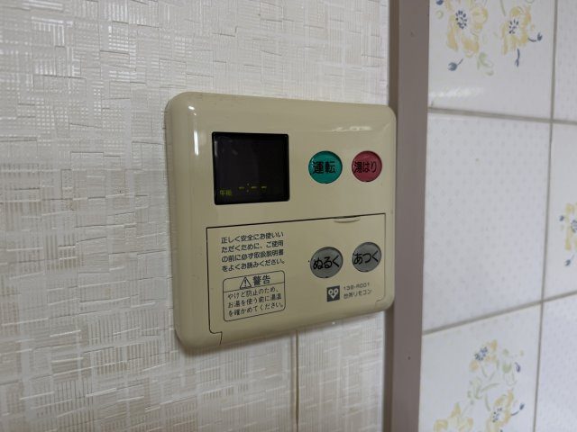 セントポリア豊中の設備