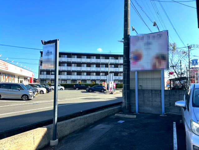 光の森　店舗付き住宅の前面道路含む現地写真|大通りに面した看板設置個所も2か所あります。