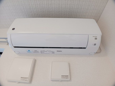 【設備】 | 宙（そら）