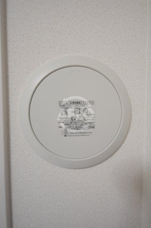 【設備】 | プレサンス堺筋本町センティス | プレサンス堺筋本町センティス　換気口