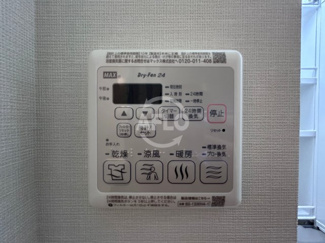 【設備】 | プレサンス天王寺デルニエ | プレサンス天王寺デルニエ　浴室乾燥機