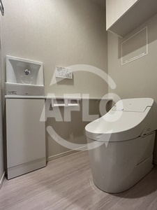 【トイレ】 | IBCResidenceWest | IBCResidenceWest　トイレ