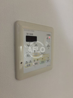 【設備】 | レジディア心斎橋ウエスト　堀江小学校区 | レジディア心斎橋ウエスト　浴室乾燥