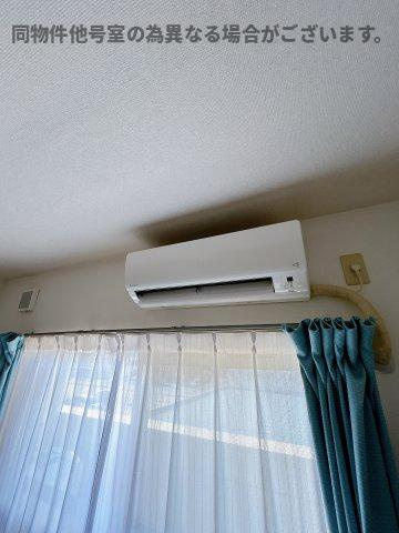 コンパート21の設備