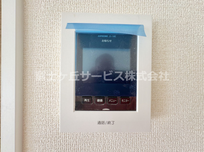 【セキュリティ】 | 豊川市桜町2丁目 73期 新築一戸建て 3号棟 | TVインターフォンです
