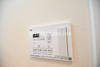 【設備】 | フェリシア宮町