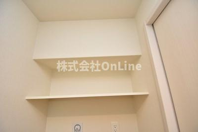 【収納】 | フェリシア宮町