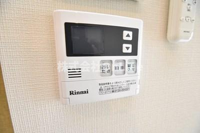 【設備】 | フェリシア宮町