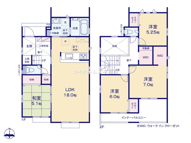 【間取り】 | 愛西市東保町中375-1『仲介料無料』新築戸建て | 1号棟
