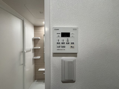 【設備】 | LIBTH大津