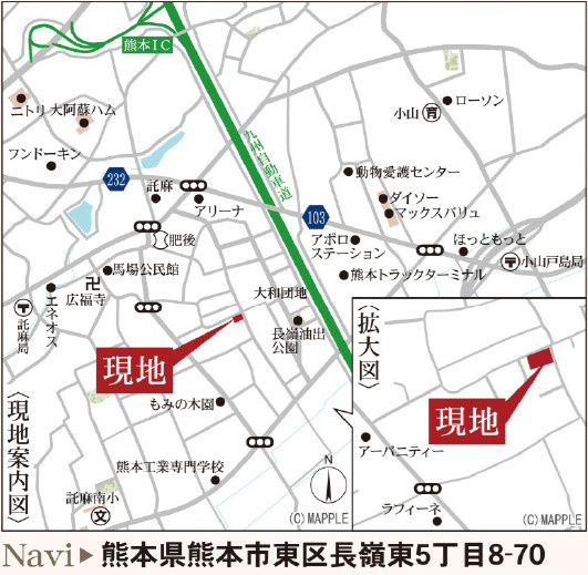 リーブルガーデン／東区長嶺東第六／２号棟の地図