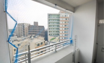 【展望】 | ビラ・アペックス相模原