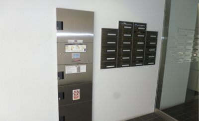 【その他共用部分】 | ビラ・アペックス相模原