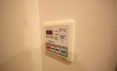 【設備】 | ビラ・アペックス相模原