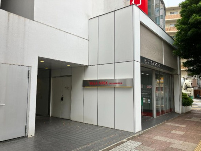 【エントランス】 | ビラ・アペックス相模原