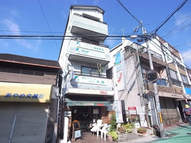 サンレイディアンスｏｋｕｄａ