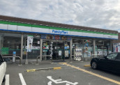 いかるの周辺