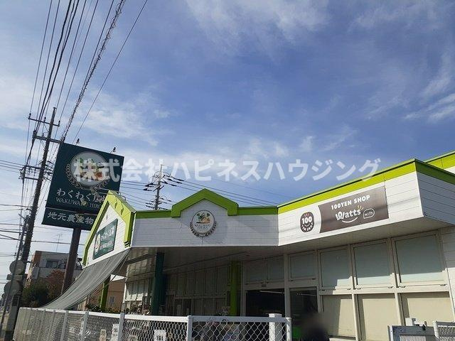 ラグーナＢの周辺|わくわく広場天王台店まで750m
