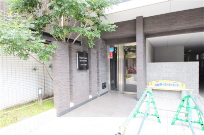 【エントランス】 | フレアコート北浜
