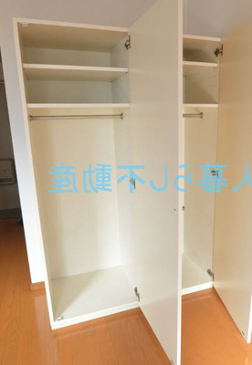 【収納】 | シャルム西大井