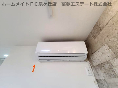 【設備】 | フジパレス北野田Ⅰ番館