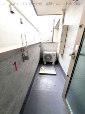 【バルコニー】 | フジパレス北野田Ⅰ番館