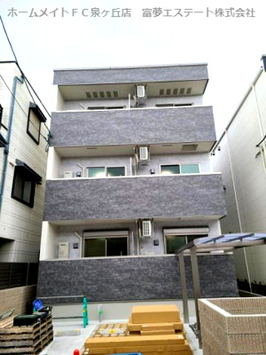 【外観】 | フジパレス北野田Ⅰ番館