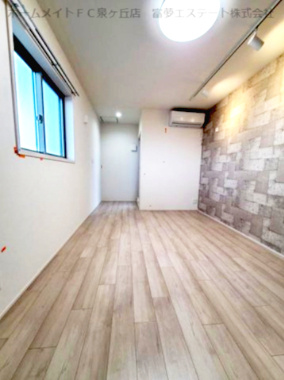 【居間・リビング】 | フジパレス北野田Ⅰ番館