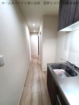 【キッチン】 | フジパレス北野田Ⅰ番館