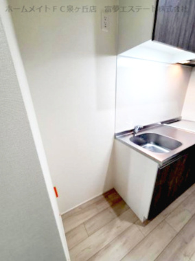 【キッチン】 | フジパレス北野田Ⅰ番館 | 冷蔵庫スペース