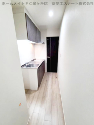 【キッチン】 | フジパレス北野田Ⅰ番館