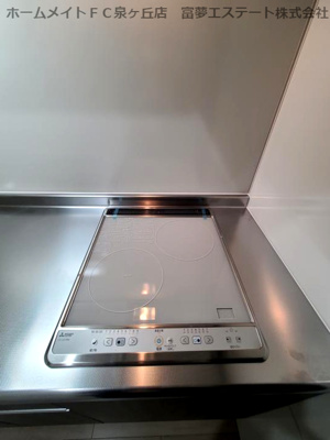 【キッチン】 | フジパレス北野田Ⅰ番館