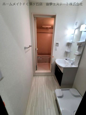 【洗面所】 | フジパレス北野田Ⅰ番館