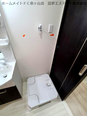 【その他】 | フジパレス北野田Ⅰ番館 | 室内洗濯機置き場