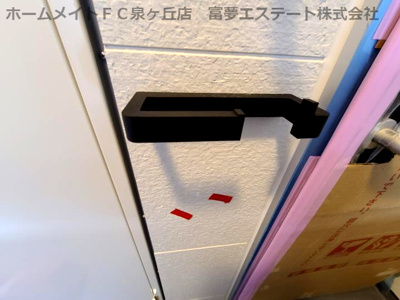 【玄関】 | フジパレス北野田Ⅰ番館 | 玄関傘掛け