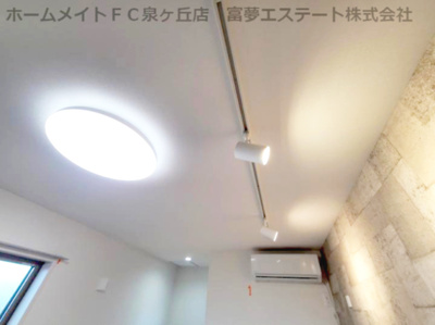 【その他】 | フジパレス北野田Ⅰ番館 | 照明付き
