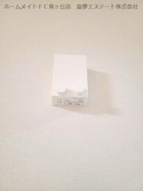 【その他】 | フジパレス北野田Ⅰ番館 | 室内物干し