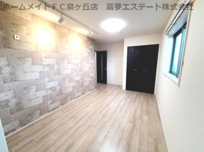 【居間・リビング】 | フジパレス北野田Ⅰ番館